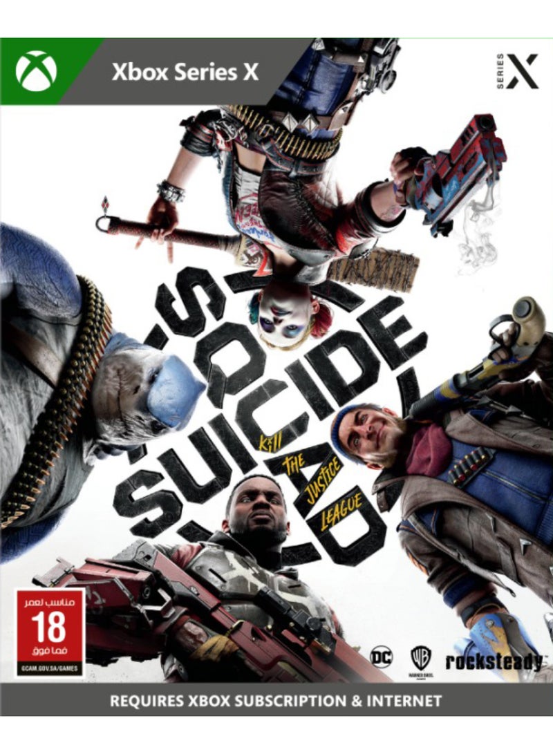 Suicide Squad: Kill The Justice League - Xbox Series X