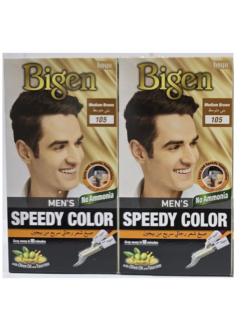 BIGEN MENS SPEEDY MEDIUM BROWN 105 (2PCS PACK)