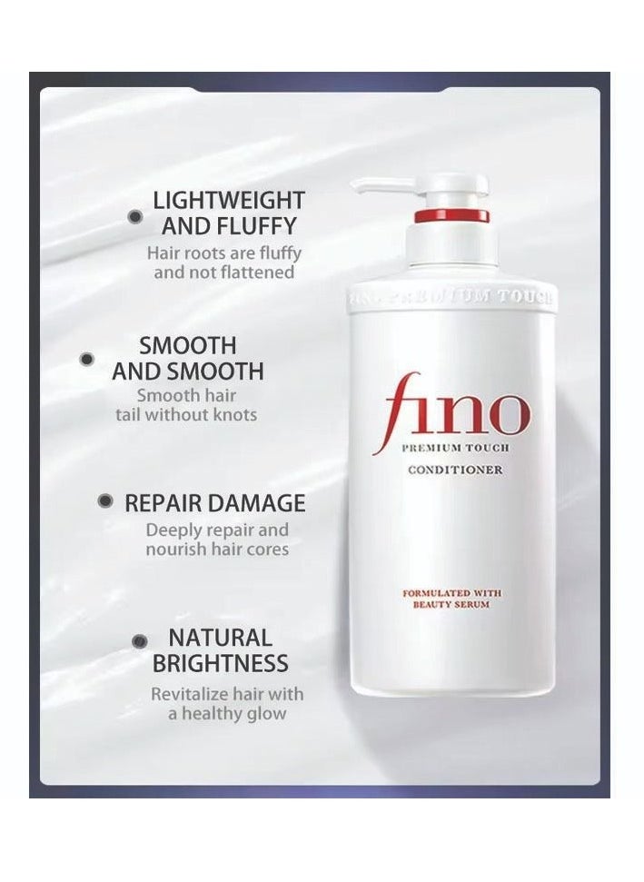 Shiseido Fitit Fino Premium Touch Moist Conditioner 550ml