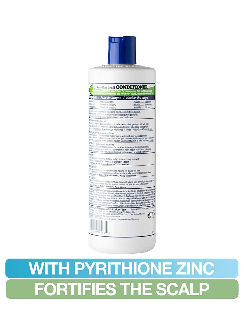 Anti-Dandruff Conditioner 473ml