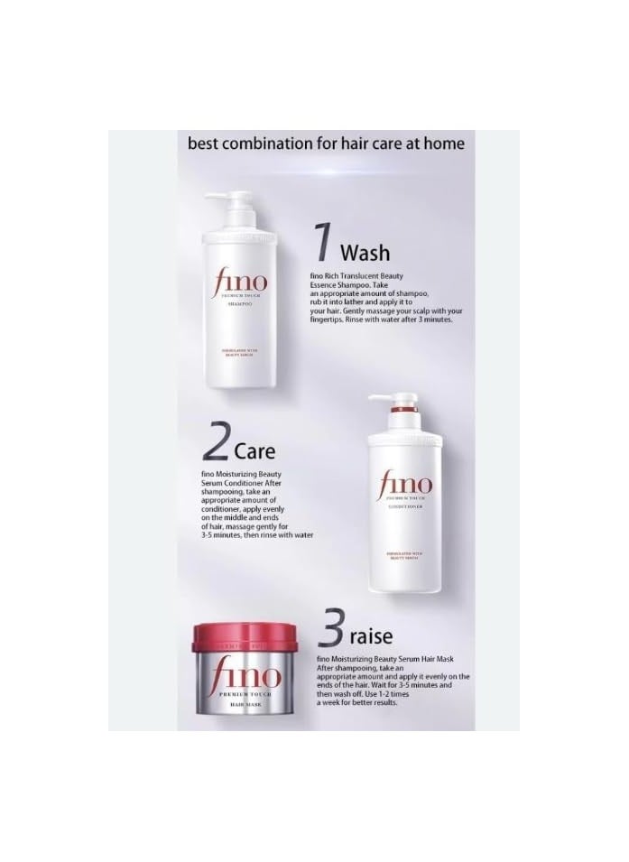 Shiseido Fino Premium Touch Moist Conditioner 550ml
