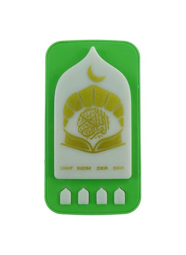 Portable Islamic LED Quran Lamp Speaker with Light, Ruqyah, Zikir Functions