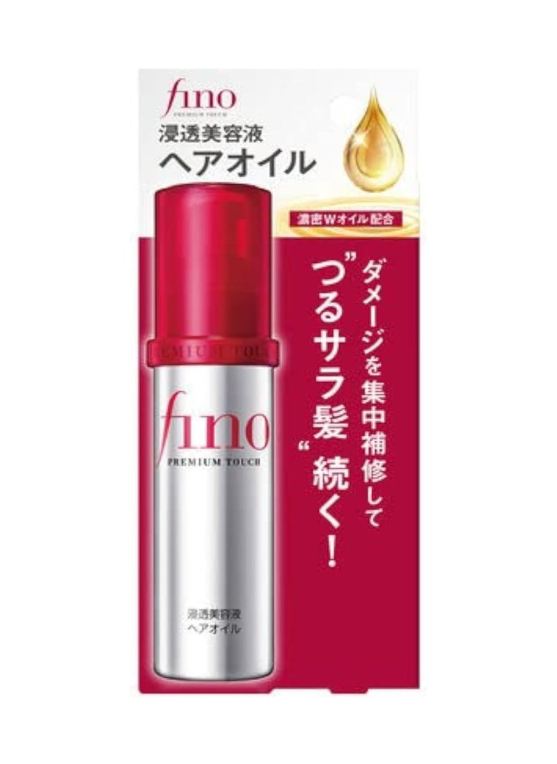 Fino Premium Touch Essence Hair Oil, 70ml