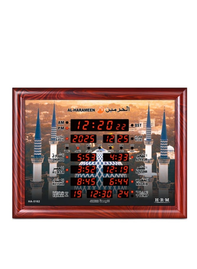 Digital Islamic Mosque Azan Clock With Remote Control HA-5162