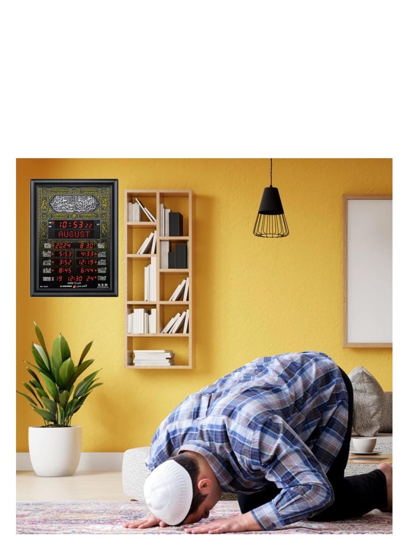 AL-Harameen Islamic Azan Wall Clock With LED Display, Remote Control & Kaba Design, Ideal For Home & Mosque – HA-5101
