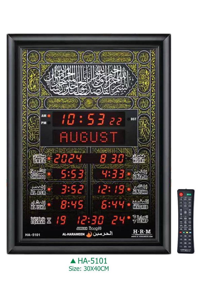 AL-Harameen Islamic Azan Wall Clock With LED Display, Remote Control & Kaba Design, Ideal For Home & Mosque – HA-5101