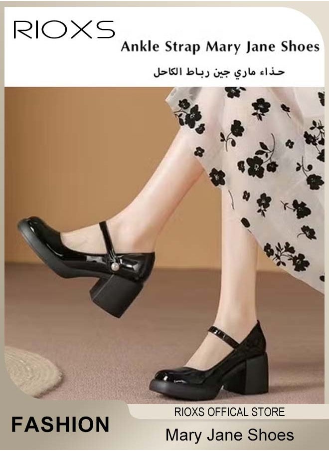 Women's Classic Patent Leather Shoes, Ankle Strap Mary Jane Shoes, Casual Lightweight Round Toe Shoes, 6.5cm Elegant Mary Janes Heels, Perfect Companion for Any Outfit, Easy to Wear for All Day Long