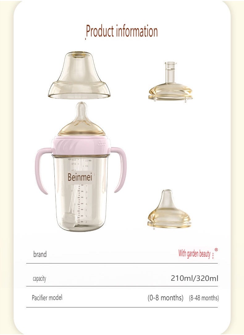 Weaning and drinking water cup for newborn babies aged 1-3 and above. Imitation breast milk straw, anti bloating juice bottle, pink 320ml imitation breast milk bottle, one cup with three lids: nipple, duckbill, and bite nozzle