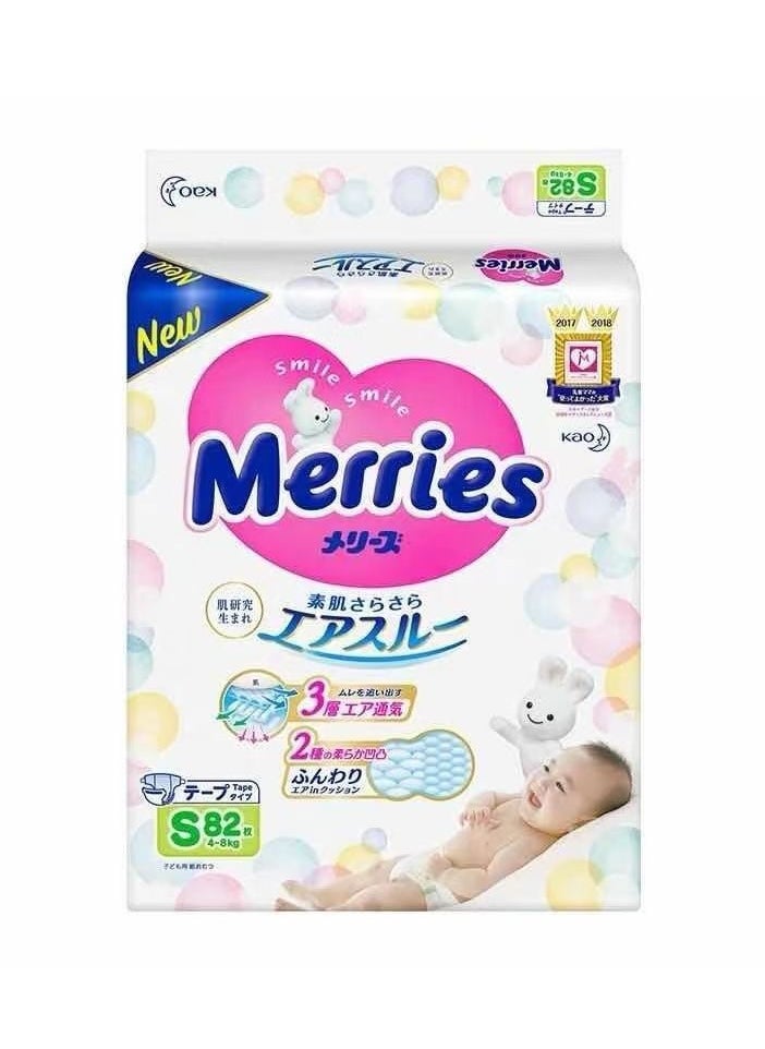 Merries Kao Diapers  S82 4-8kg ,Pack of 2