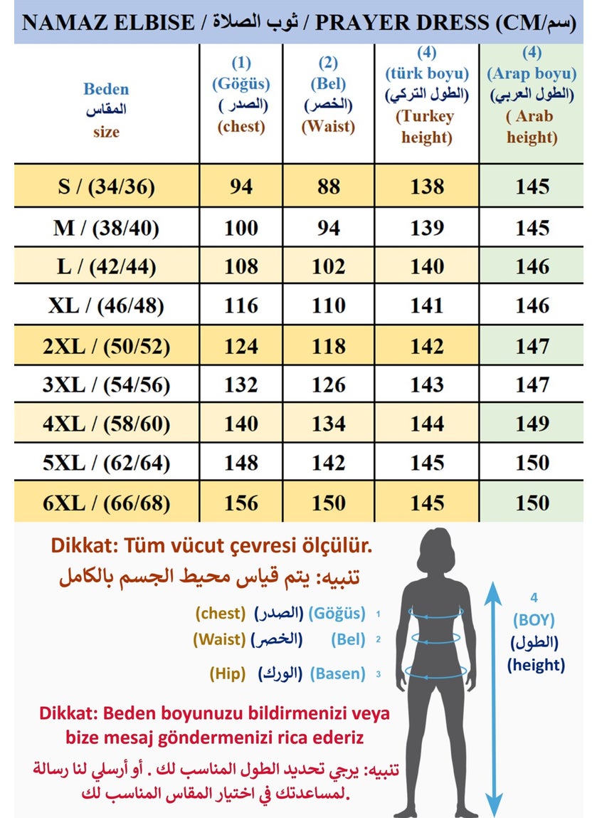 Hariak Wear Abaya Ferace for Prayer, Umrah and Daily Use. Abaya and Shawl are One Piece