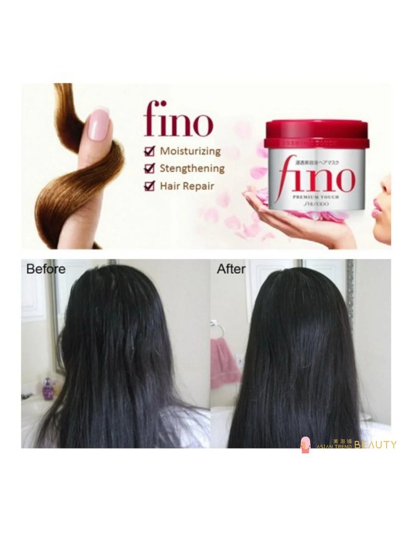 Shiseido Japan Fino Premium Touch Hair Treatment Mask