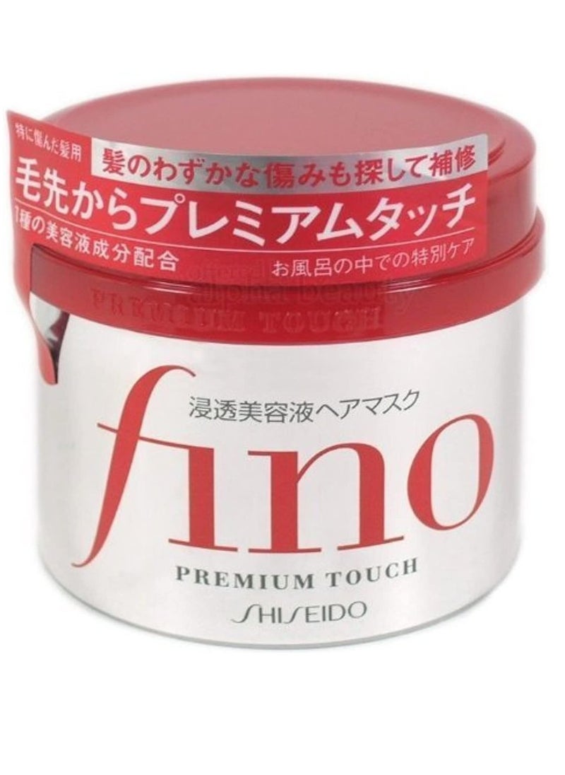 Shiseido Japan Fino Premium Touch Hair Treatment Mask