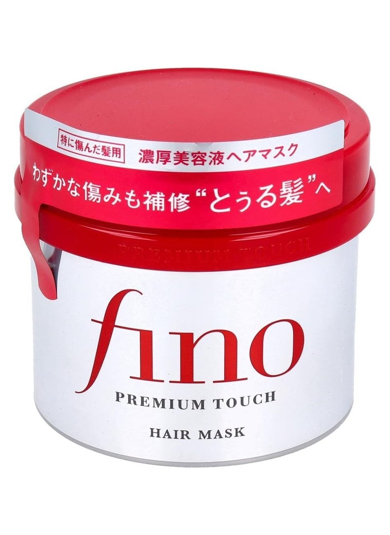 Fino Shiseido Premium Touch Hair Mask, 8.11 Ounce