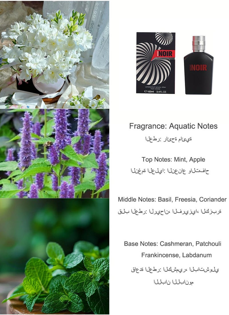 Aquatic Fragrance Perfume/100ML