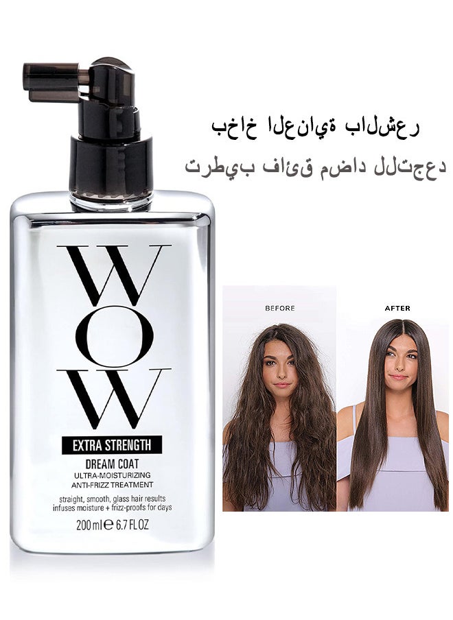 Extra Strength Dream Coat Ultra-Moisturizing Anti-Frizz Treatment Smooth, Long-lasting Results