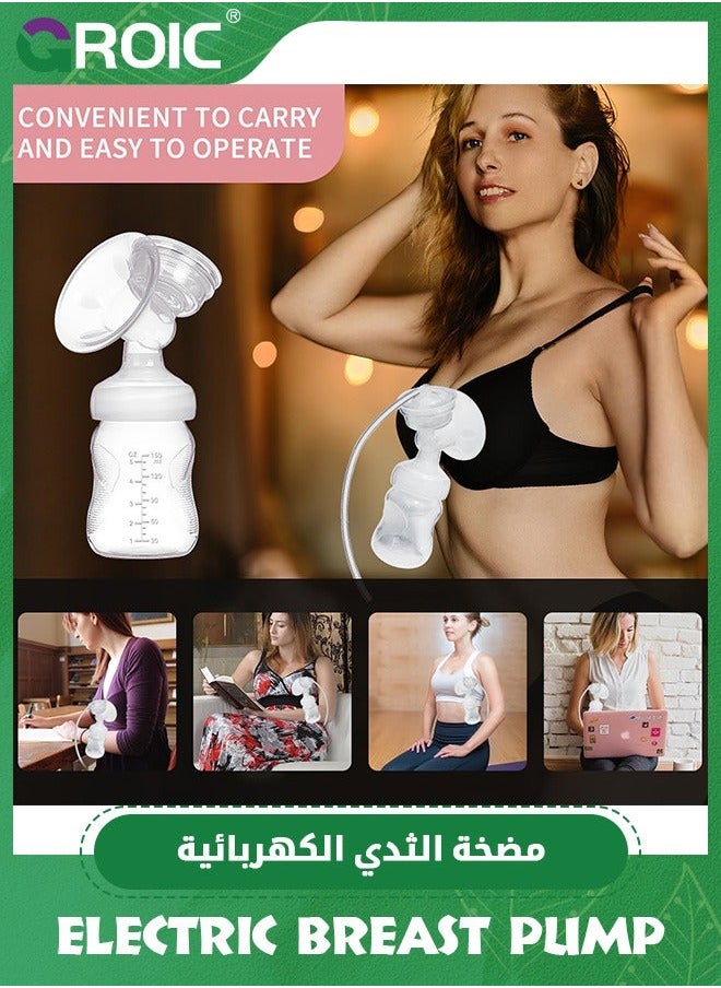 Electric Breast Pump, Portable Feeding Pump Nursing Massage with 2 Modes and 9 Suction Levels, BPA Free Single Milk