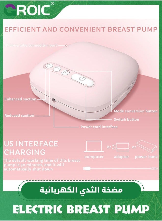 Electric Breast Pump, Portable Feeding Pump Nursing Massage with 2 Modes and 9 Suction Levels, BPA Free Single Milk