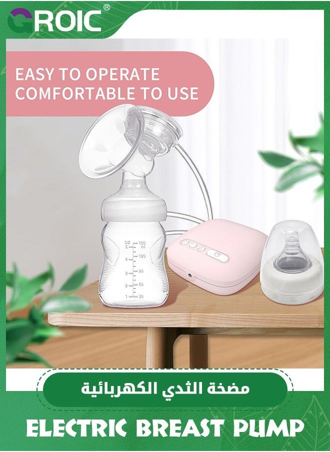Electric Breast Pump, Portable Feeding Pump Nursing Massage with 2 Modes and 9 Suction Levels, BPA Free Single Milk