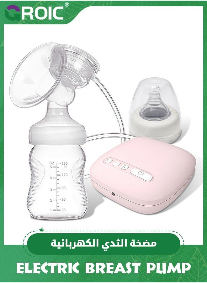 Electric Breast Pump, Portable Feeding Pump Nursing Massage with 2 Modes and 9 Suction Levels, BPA Free Single Milk