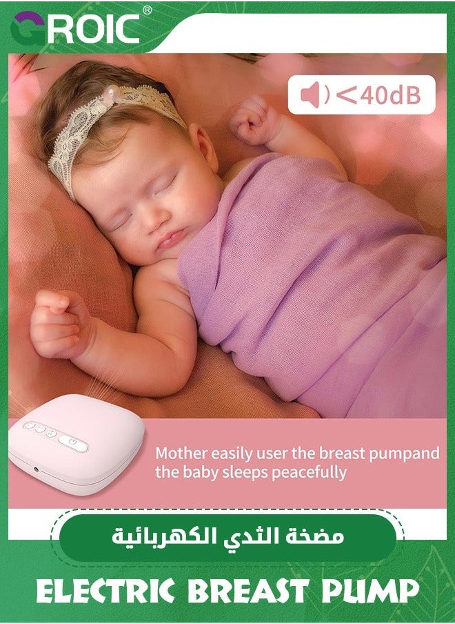 Electric Breast Pump, Portable Feeding Pump Nursing Massage with 2 Modes and 9 Suction Levels, BPA Free Single Milk