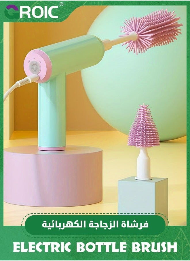Electric Baby Bottle Cleaning Brush Set,Rechargeable with Straw Cleaner,Water Kit, Nipple Brush,Silicone