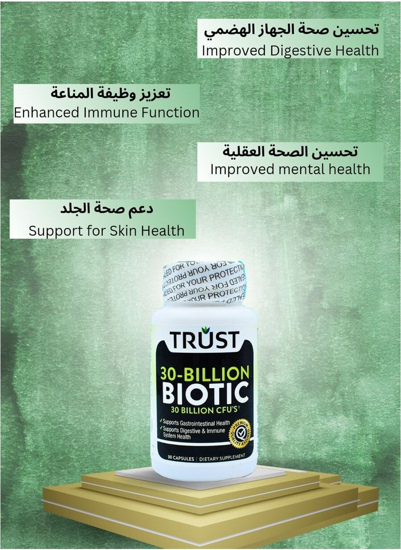 Trust 30 Billion Biotic Probiotics For Digestive Health,Boost Immune System Colon Cleanser Prevents Nausea, Bloating, Vomiting And Abdominal Pain 30 Capsules