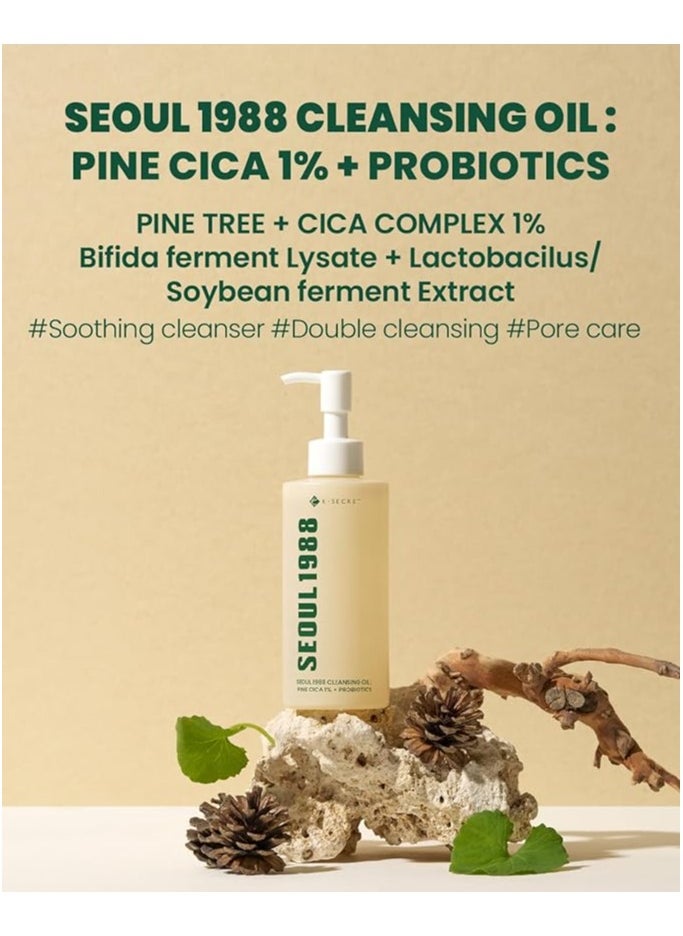 K-SECRET SEOUL 1988 Cleansing Oil : Pine Cica 1% + Probiotics 200 ml