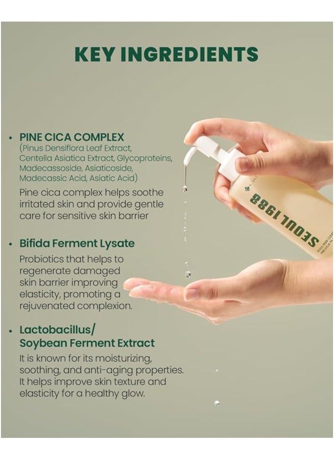 K-SECRET SEOUL 1988 Cleansing Oil : Pine Cica 1% + Probiotics 200 ml