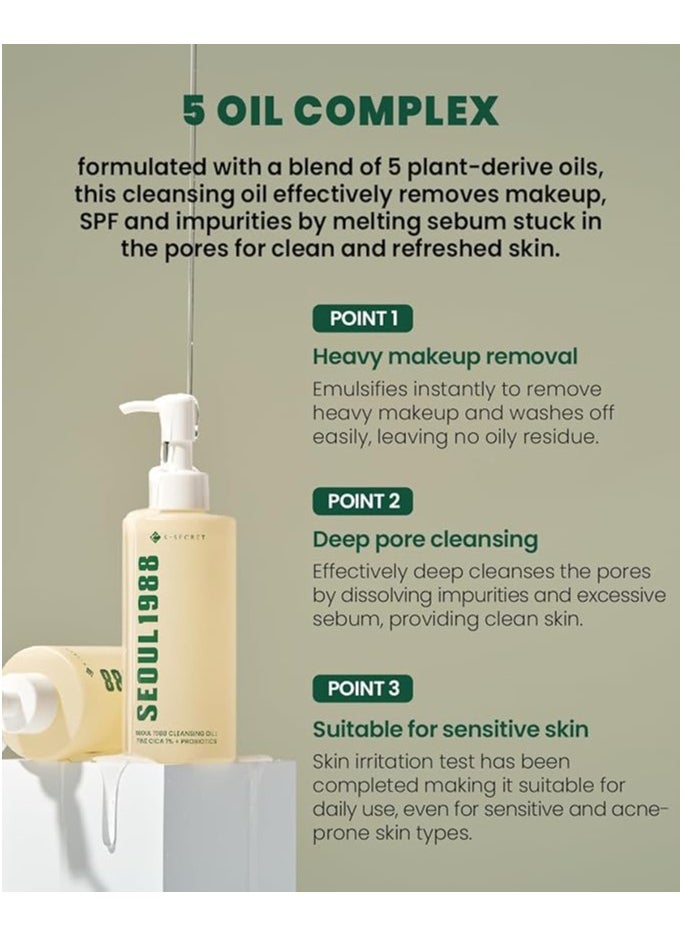 K-SECRET SEOUL 1988 Cleansing Oil : Pine Cica 1% + Probiotics 200 ml