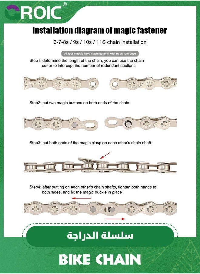 Bike Chain 9 Speed 116 Links Half Hollow Lightweight Sports Bicycle Chains with Reserve Missing Link for Road Bike/MTB/BMX