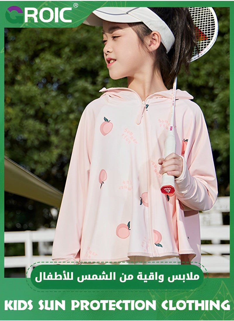 UPF 50+ UV Sun Protection Clothing for Kids, Ice Silk Long Sleeve Hoodie Shirt, Summer Elastic Quick Dry Athletic Hiking Lightweight Zipper Outdoor Jacket - Pink