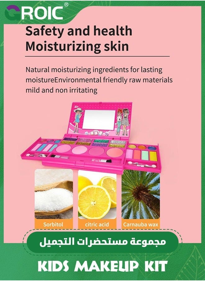 Kids Makeup Kit for Girl,Washable Girls Toy Little Girl Princess,Safe Non-Toxic Make Up Girls,Play Safety with Mirror