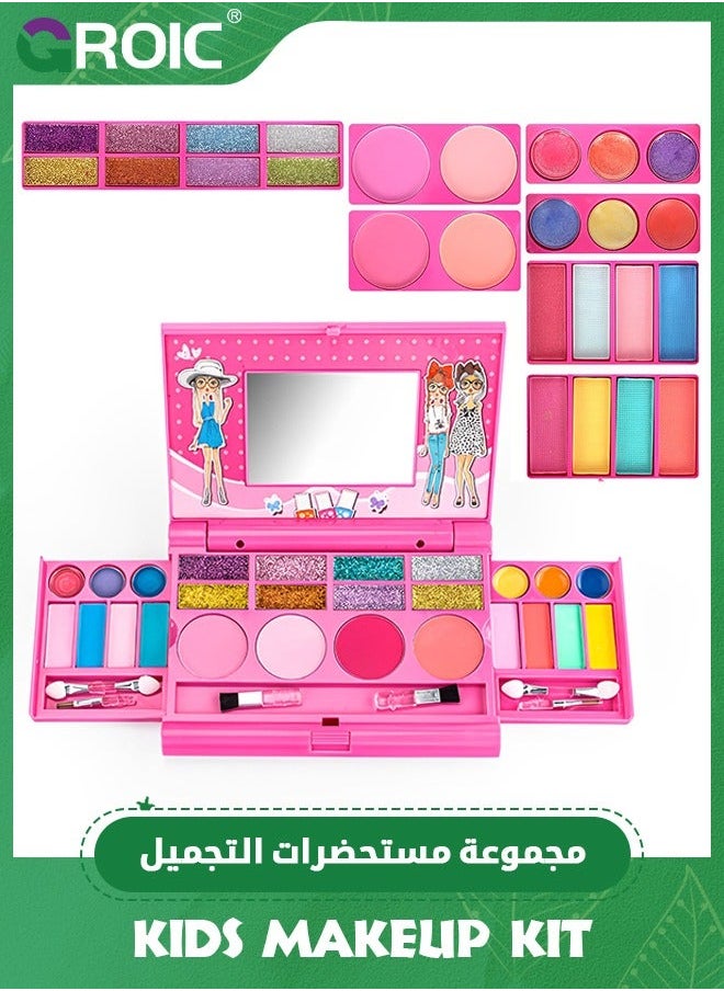 Kids Makeup Kit for Girl,Washable Girls Toy Little Girl Princess,Safe Non-Toxic Make Up Girls,Play Safety with Mirror