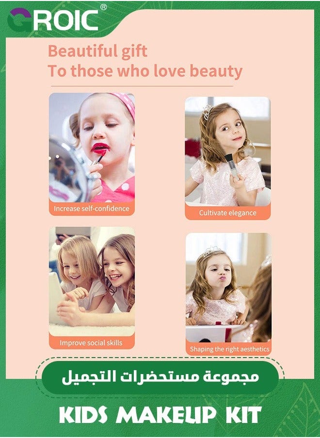 Kids Makeup Kit for Girl,Washable Girls Toy Little Girl Princess,Safe Non-Toxic Make Up Girls,Play Safety with Mirror