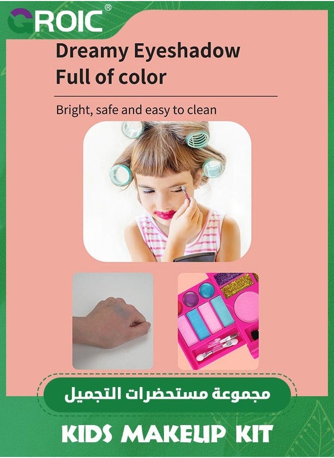 Kids Makeup Kit for Girl,Washable Girls Toy Little Girl Princess,Safe Non-Toxic Make Up Girls,Play Safety with Mirror