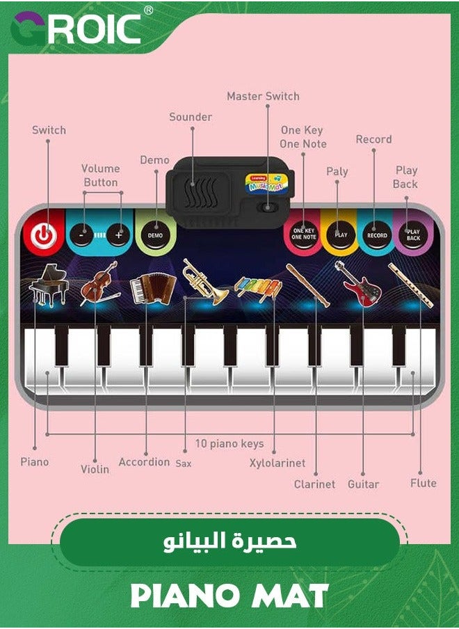 Kids Musical Piano Mats,Music Toys Child Floor Keyboard Mat,Kids Soft Touch Playmat with 8 Instrument Sounds,Early Education