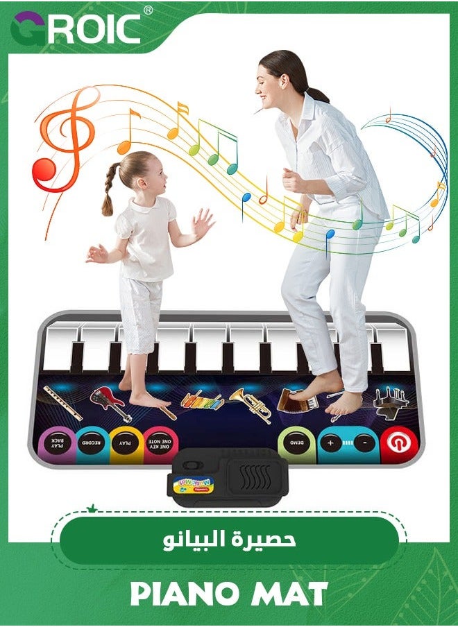 Kids Musical Piano Mats,Music Toys Child Floor Keyboard Mat,Kids Soft Touch Playmat with 8 Instrument Sounds,Early Education