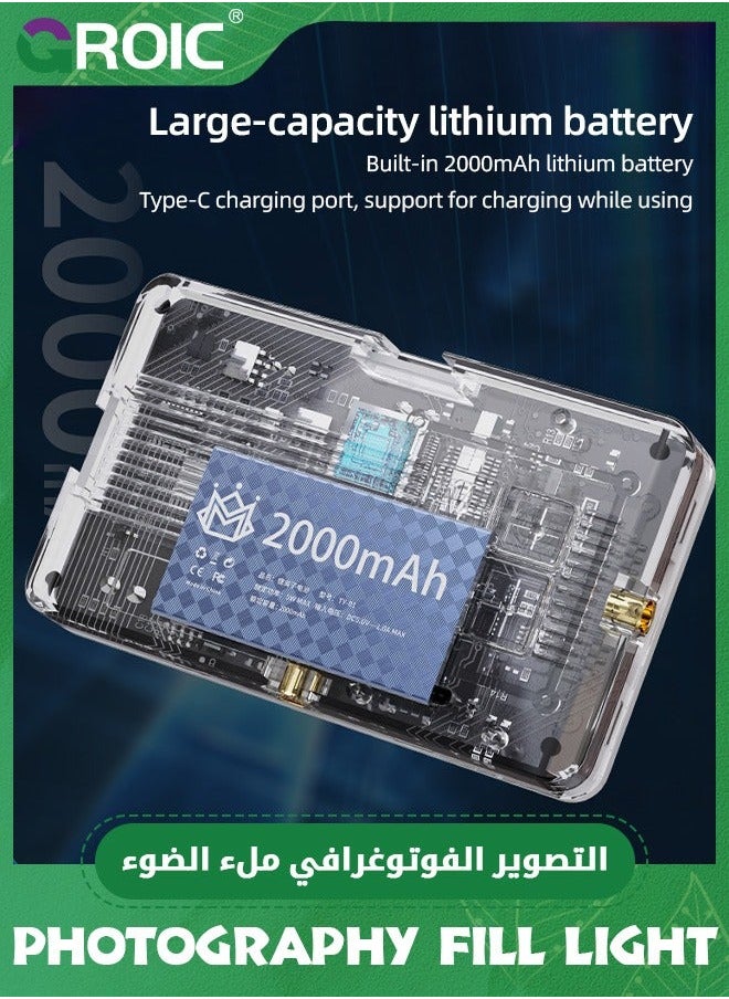 Rechargeable Photography Fill Light, RGB Video Lights, LED Camera Full Color Light for - 2000mAh Battery, CRI 95+, 2700~6500K, 96 LED+42 Phone Selfies, iPad, Laptop