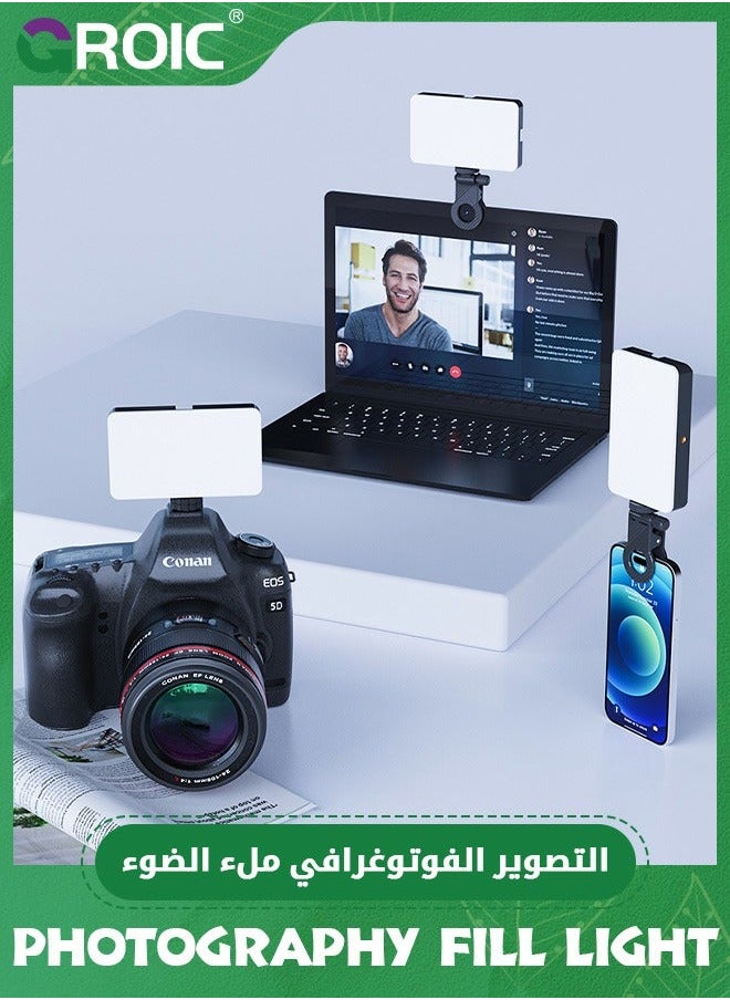 Rechargeable Photography Fill Light, RGB Video Lights, LED Camera Full Color Light for - 2000mAh Battery, CRI 95+, 2700~6500K, 96 LED+42 Phone Selfies, iPad, Laptop