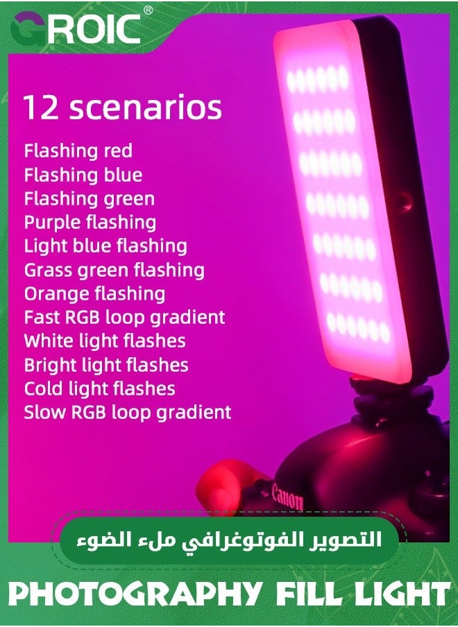 Rechargeable Photography Fill Light, RGB Video Lights, LED Camera Full Color Light for - 2000mAh Battery, CRI 95+, 2700~6500K, 96 LED+42 Phone Selfies, iPad, Laptop