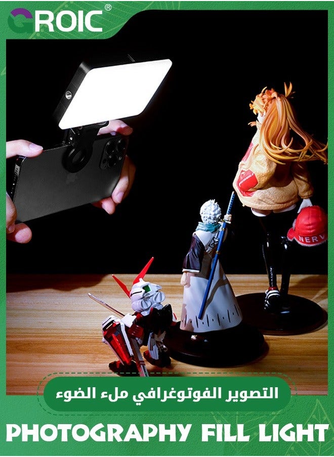 Rechargeable Photography Fill Light, RGB Video Lights, LED Camera Full Color Light for - 2000mAh Battery, CRI 95+, 2700~6500K, 96 LED+42 Phone Selfies, iPad, Laptop