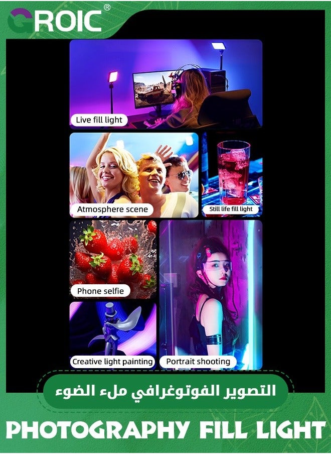Rechargeable Photography Fill Light, RGB Video Lights, LED Camera Full Color Light for - 2000mAh Battery, CRI 95+, 2700~6500K, 96 LED+42 Phone Selfies, iPad, Laptop