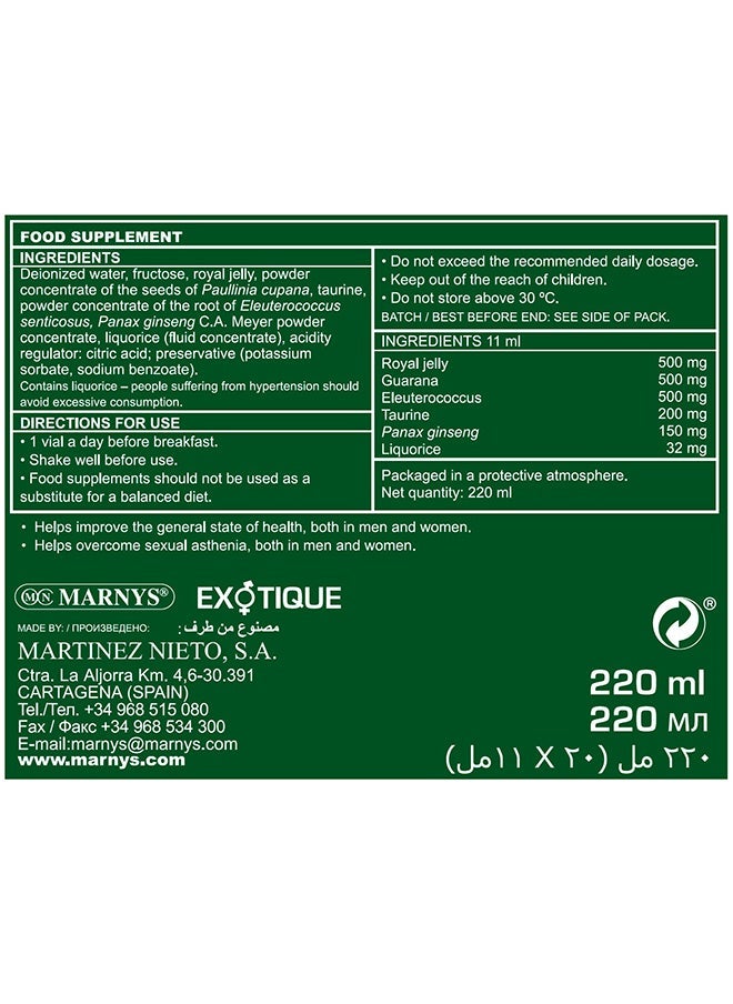 Marnys Exotique - 20 Vials
