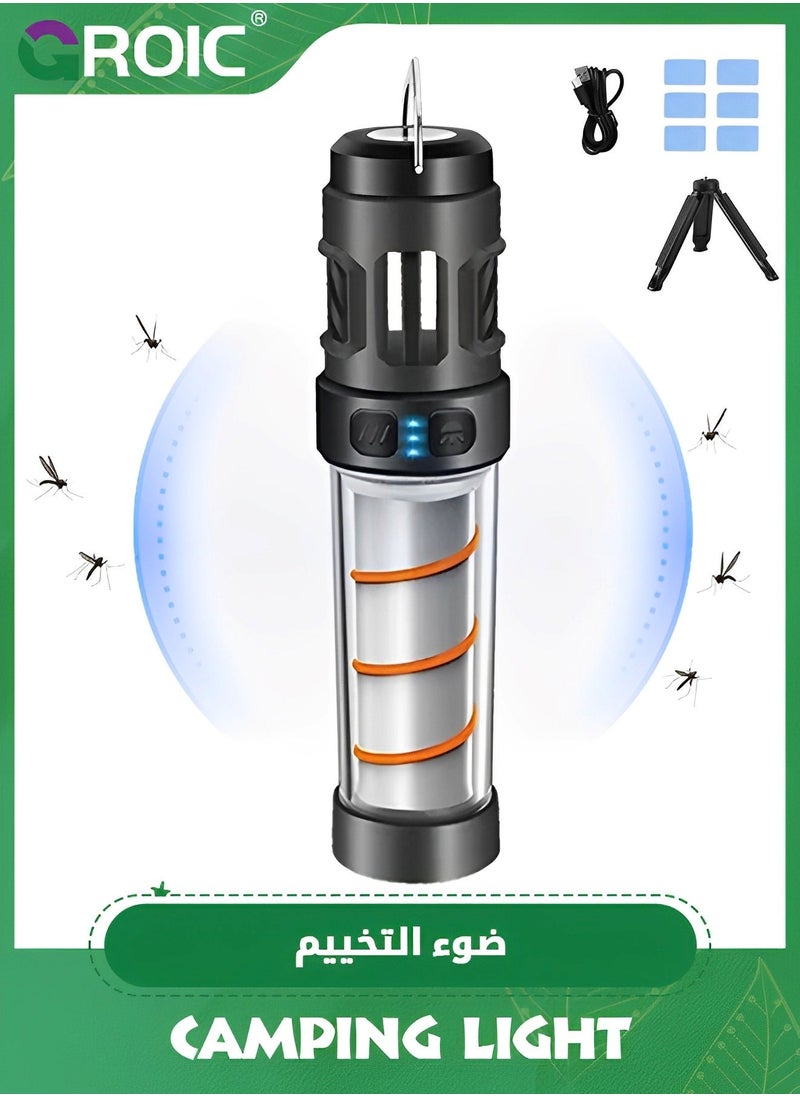 3-in-1 Mosquito Repellent Rechargeable Flashlight,Rechargeable Tiny Repeller,Buzz Repel Pro Lamp,Citronella Outdoor Repellent, IPX5, Camping Light with Stand,Camping Lantern