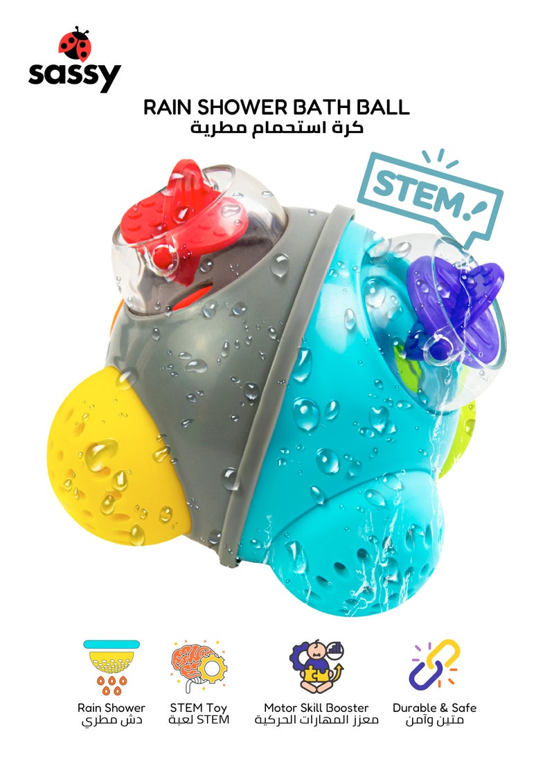 Sassy STEM Rainshower Bath Ball – The Perfect Bath Time Toy for Babies 6+ Months, Encouraging Experimentation, Buoyancy & Sensory Exploration in Water Play