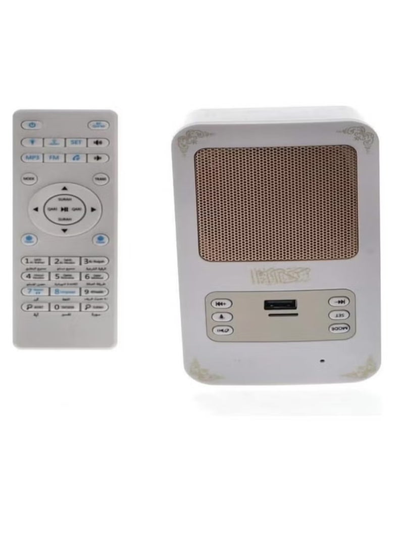 Quran Speaker with Wireless Remote Control | Clear Voice MP3 Player with Repeat Function | Wall Mounted, 8GB TF Card for Easy Quran Recitation & Learning | Perfect for Spiritual Enhancement