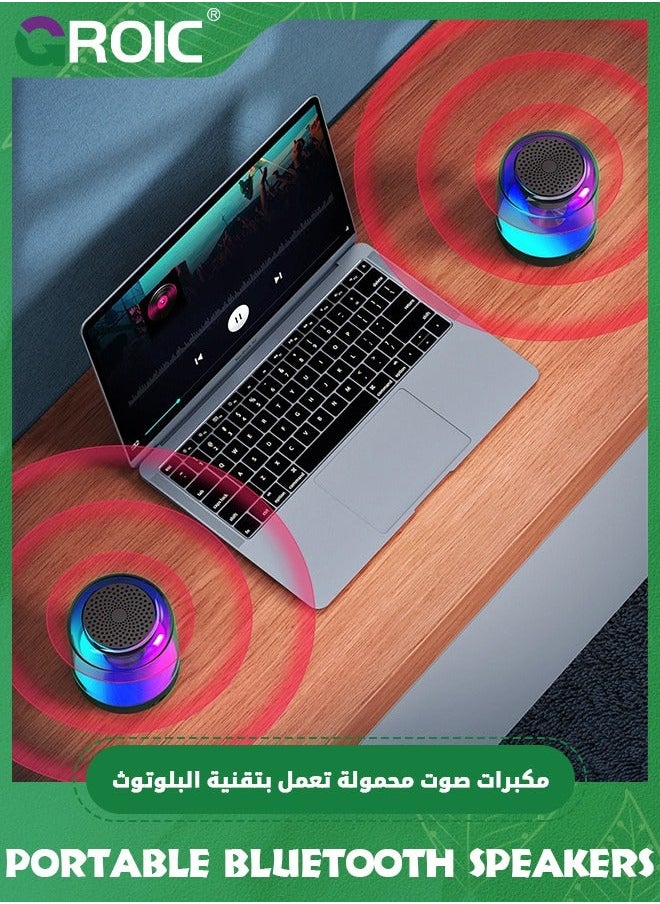 Portable Bluetooth Speakers with Colorful Lights Small Wireless Speaker Stereo Loud Sound, Lightweight Mini Gift Supports TF Card/USB/AUX for Home, Party and Outdoors