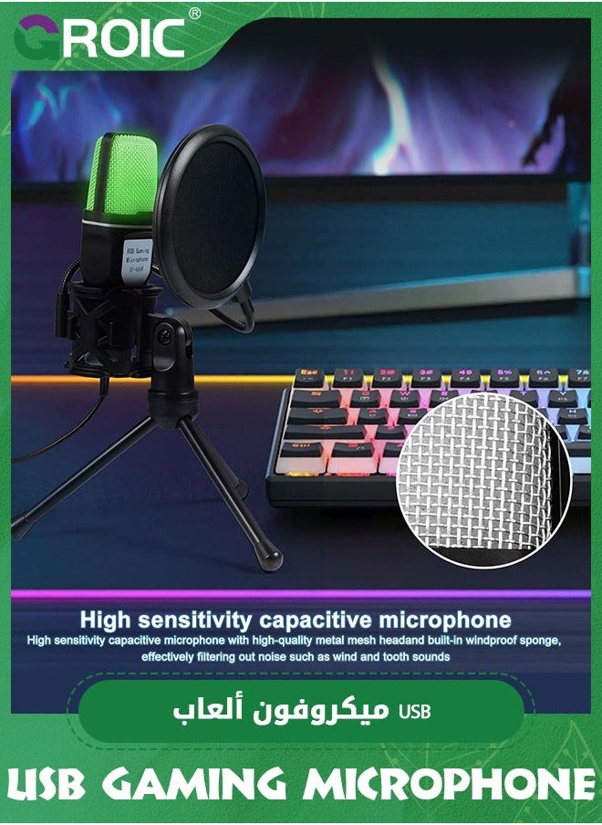 USB Gaming Microphone, Condenser Computer Mic with RGB Light, Noise Filtering, Folding Telescopic Tripod, Omni Directional Microphone for Laptop Desktop, Plug and Play