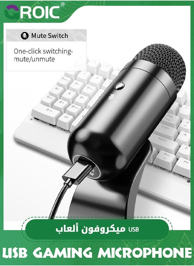 USB Computer Microphone, Podcast Mic Desktop with Mute Button for Recording Streaming, Omnidirectional Condenser, Plug&Play Stand Volume Control PC, Laptop, Mac, YouTube