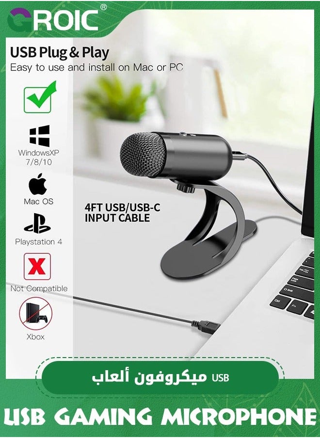 USB Computer Microphone, Podcast Mic Desktop with Mute Button for Recording Streaming, Omnidirectional Condenser, Plug&Play Stand Volume Control PC, Laptop, Mac, YouTube
